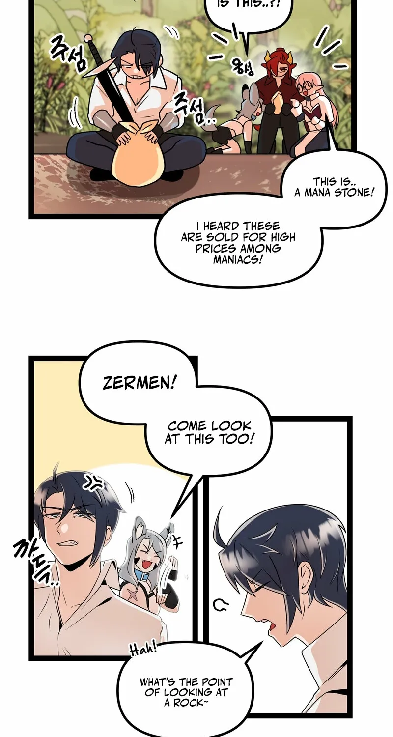 Sexy Dynamite Dungeon Chapter 2 page 8 - 