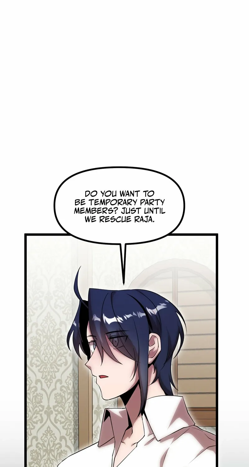 Sexy Dynamite Dungeon Chapter 20 page 1 - 