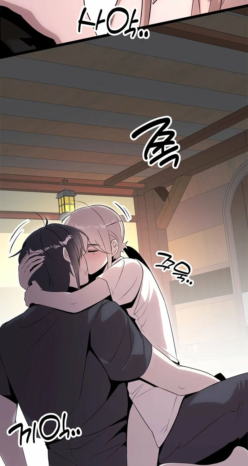 Sexy Dynamite Dungeon Chapter 20 page 14 - 