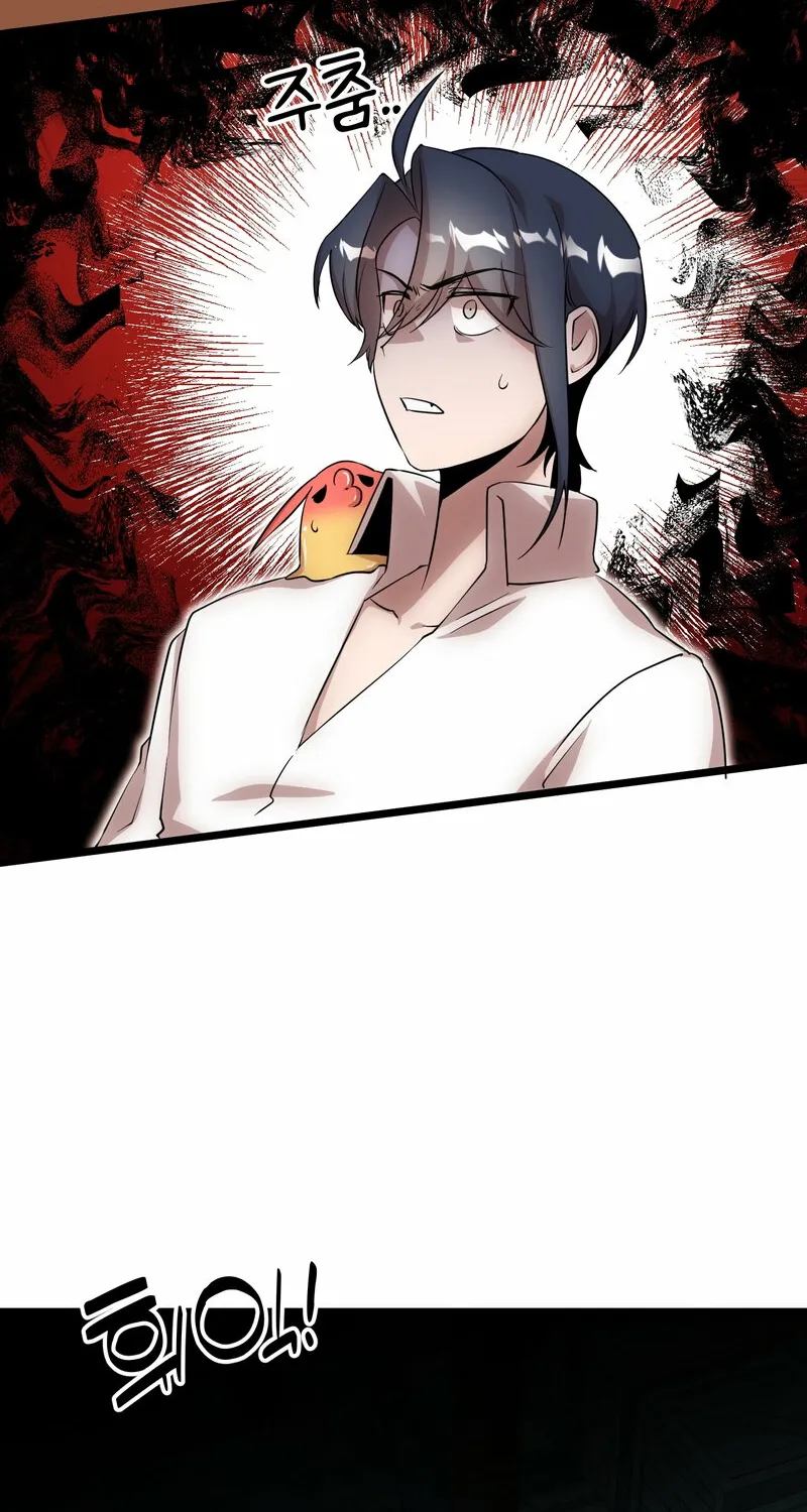 Sexy Dynamite Dungeon Chapter 20 page 24 - 