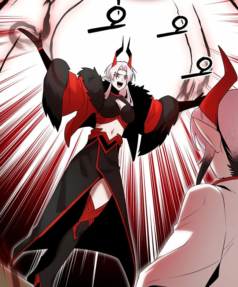 Sexy Dynamite Dungeon Chapter 20 page 53 - 