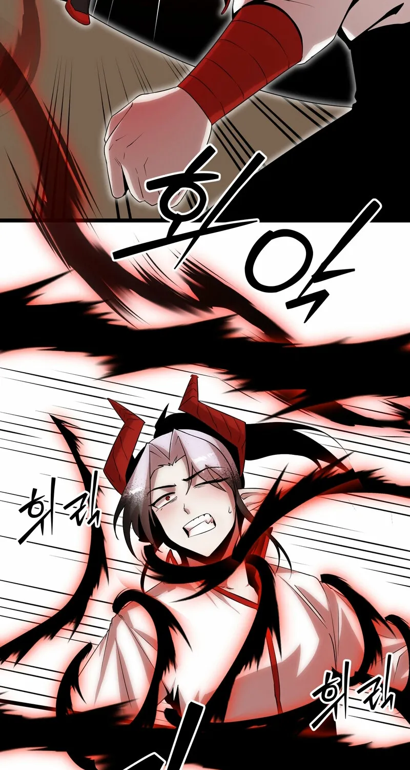 Sexy Dynamite Dungeon Chapter 20 page 54 - 