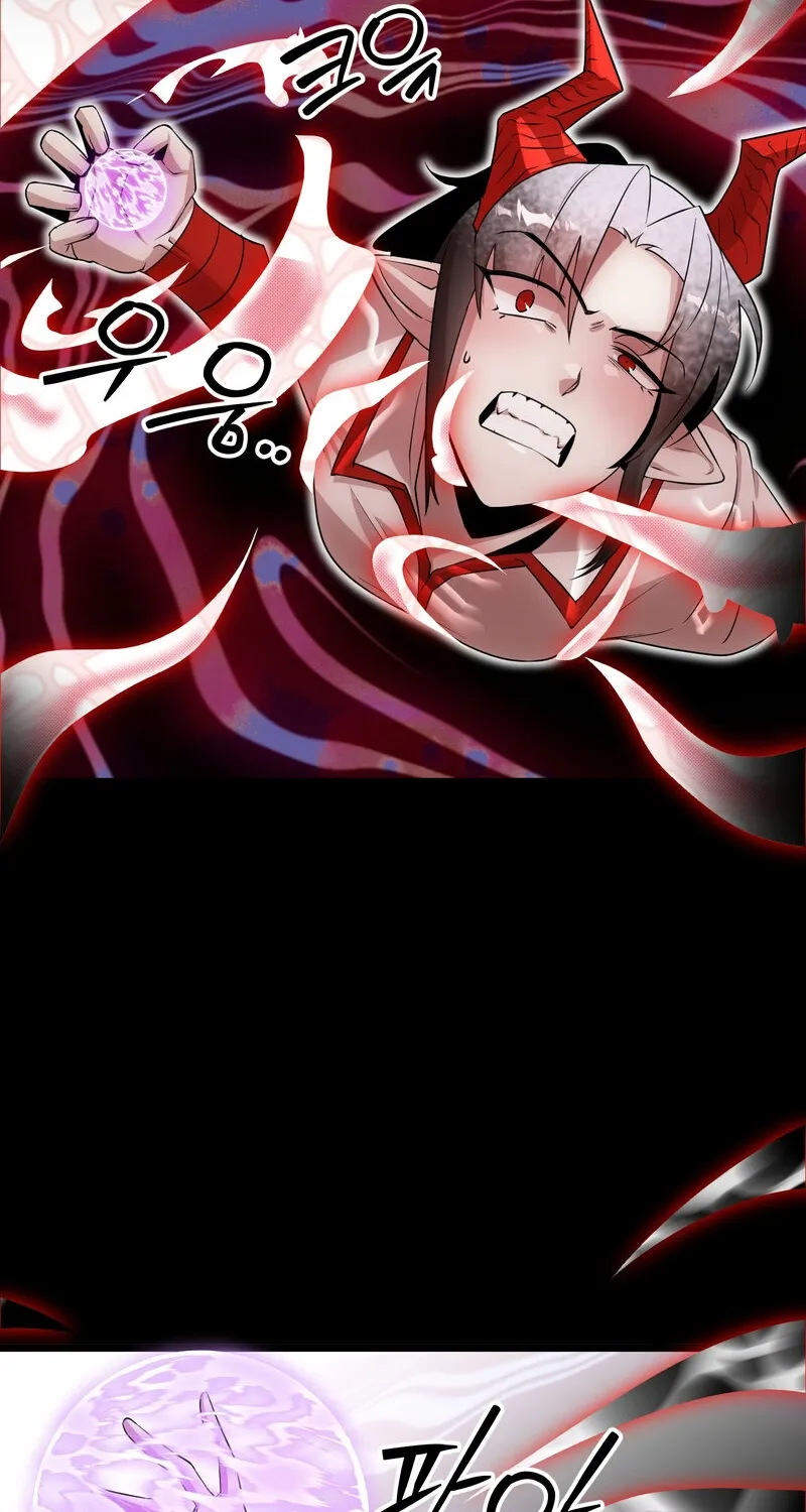 Sexy Dynamite Dungeon Chapter 20 page 60 - 