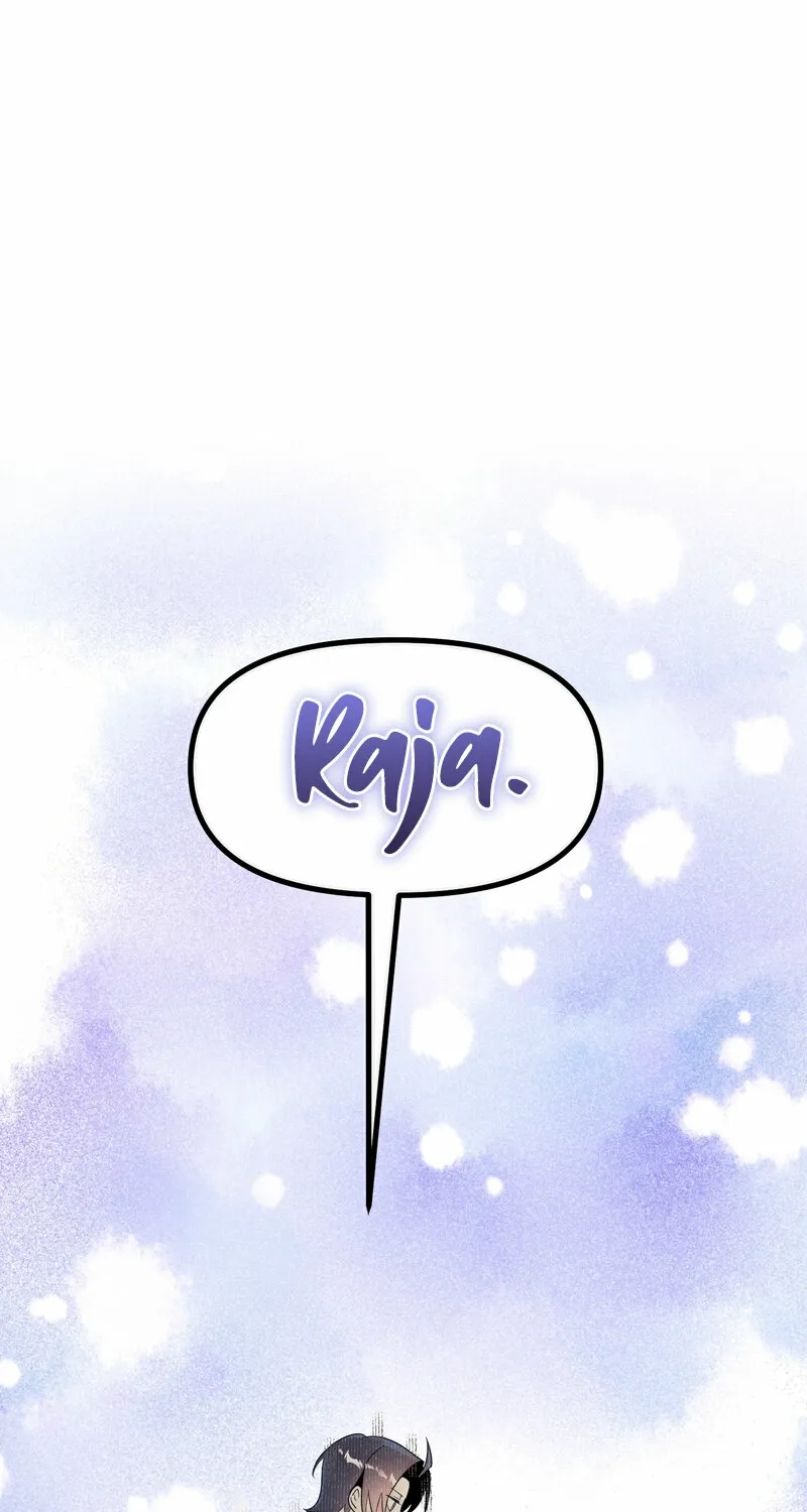 Sexy Dynamite Dungeon Chapter 21 page 1 - 