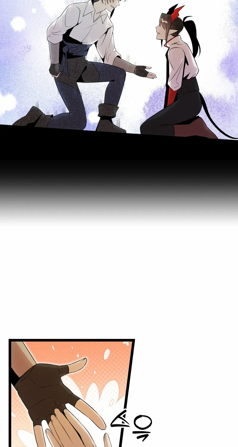Sexy Dynamite Dungeon Chapter 21 page 2 - 