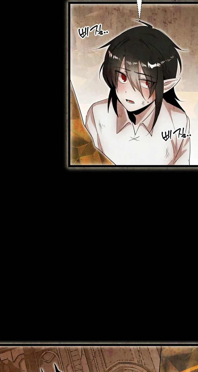 Sexy Dynamite Dungeon Chapter 21 page 24 - 