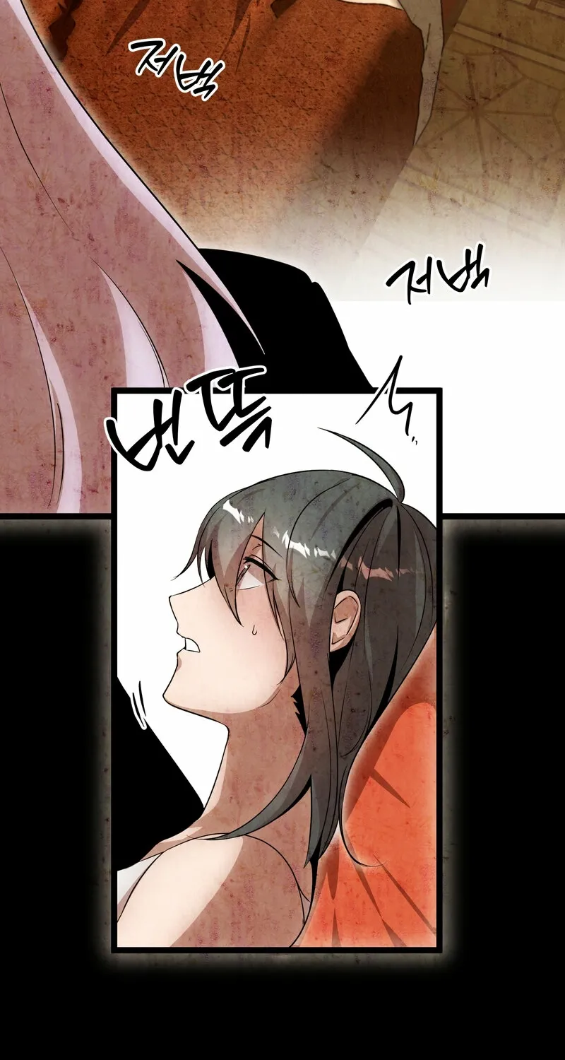 Sexy Dynamite Dungeon Chapter 21 page 47 - 
