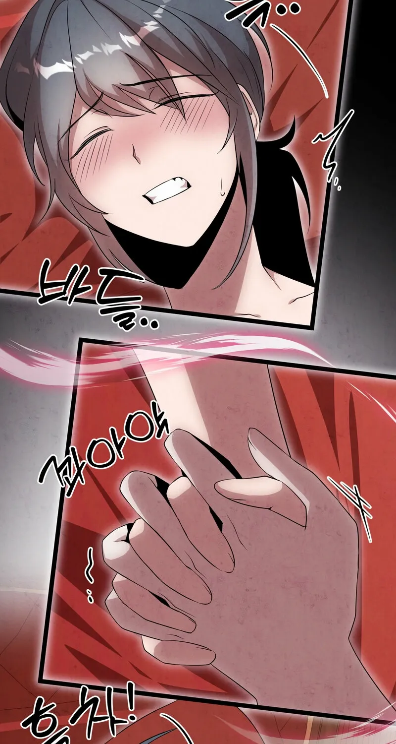 Sexy Dynamite Dungeon Chapter 21 page 66 - 