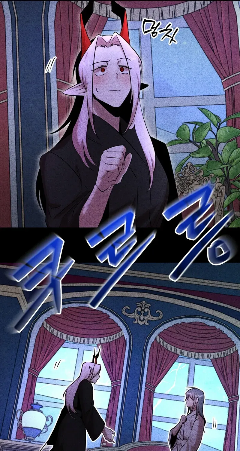 Sexy Dynamite Dungeon Chapter 22 page 11 - 