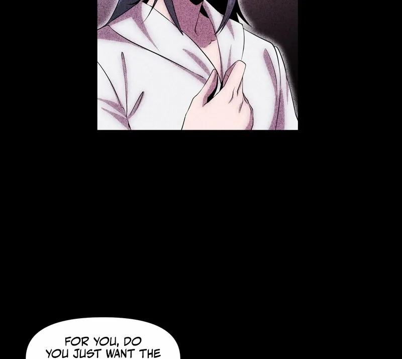 Sexy Dynamite Dungeon Chapter 22 page 5 - 