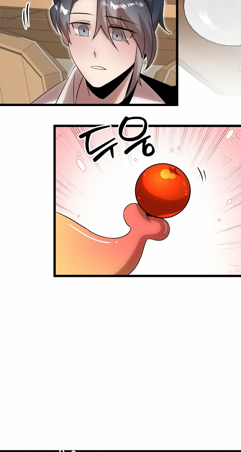 Sexy Dynamite Dungeon Chapter 22 page 62 - 