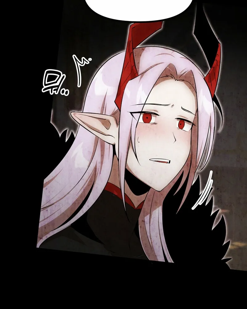 Sexy Dynamite Dungeon Chapter 23 page 15 - 