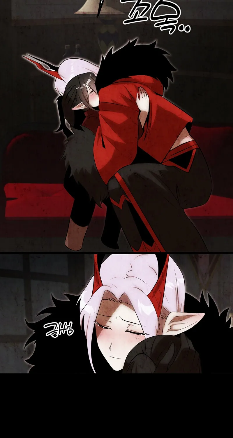 Sexy Dynamite Dungeon Chapter 23 page 23 - 