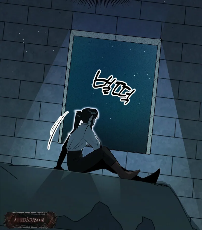 Sexy Dynamite Dungeon Chapter 23 page 50 - 
