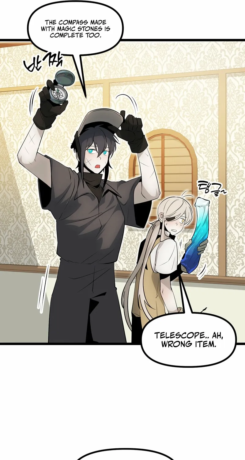 Sexy Dynamite Dungeon Chapter 23 page 71 - 