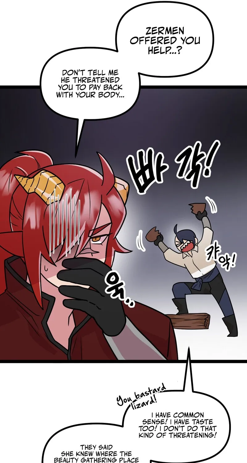 Sexy Dynamite Dungeon Chapter 3 page 11 - 