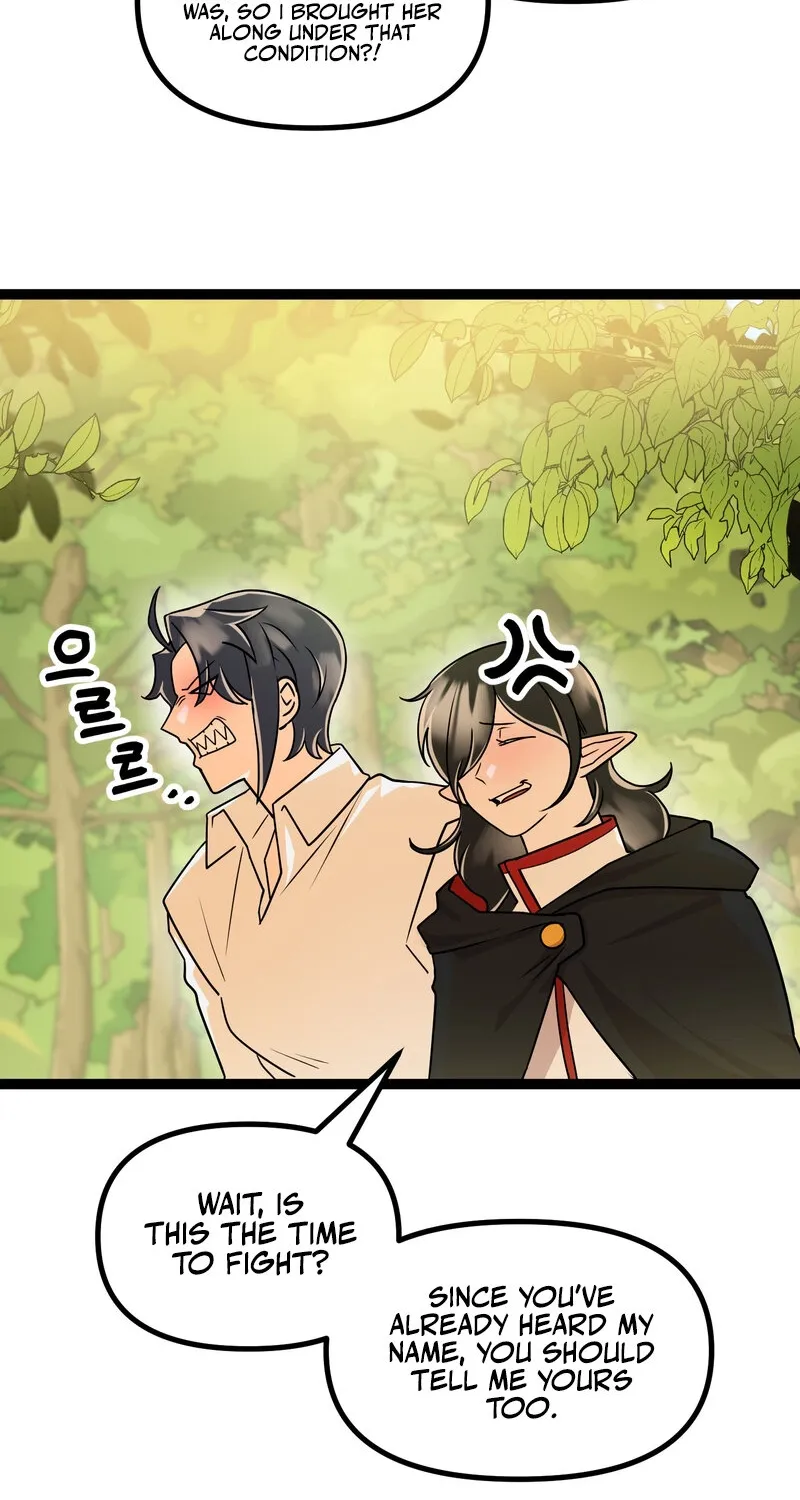 Sexy Dynamite Dungeon Chapter 3 page 12 - 