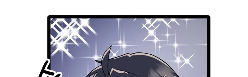 Sexy Dynamite Dungeon Chapter 3 page 15 - 