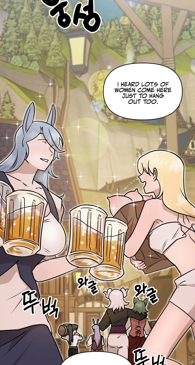 Sexy Dynamite Dungeon Chapter 3 page 23 - 