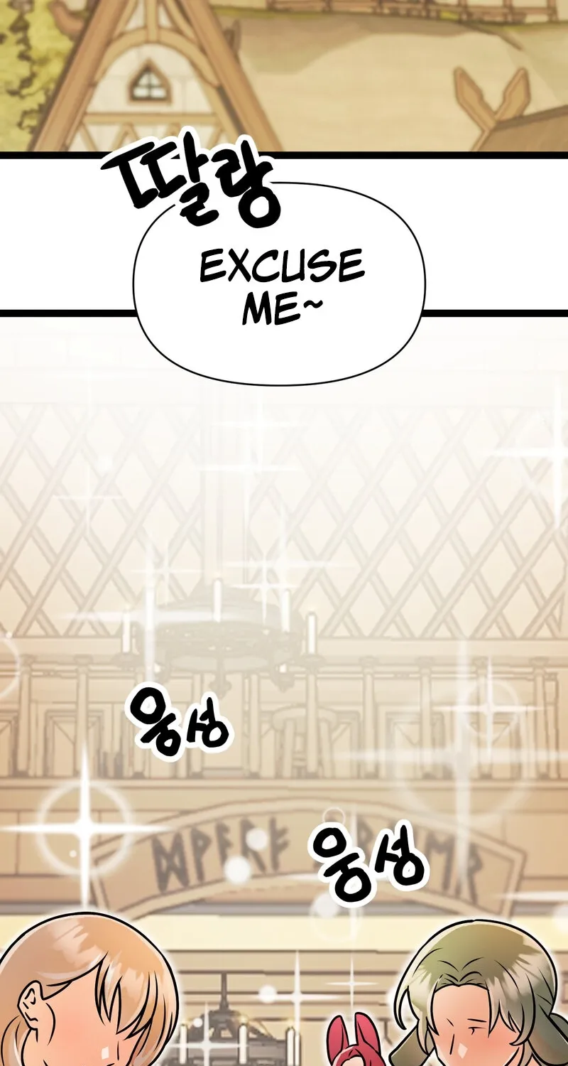 Sexy Dynamite Dungeon Chapter 3 page 31 - 