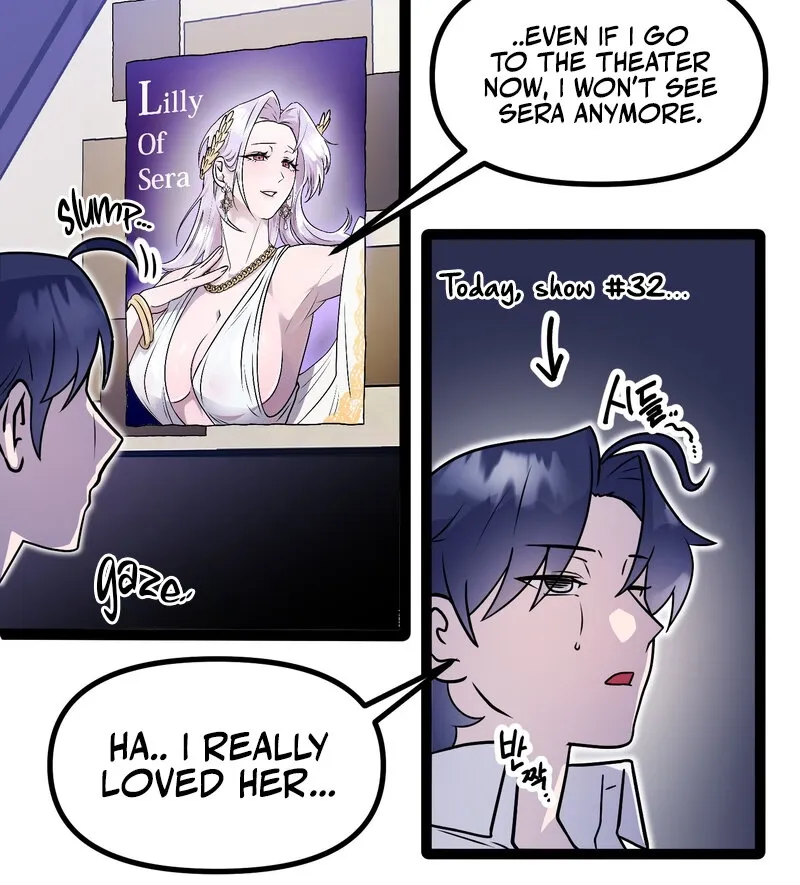 Sexy Dynamite Dungeon Chapter 3 page 45 - 