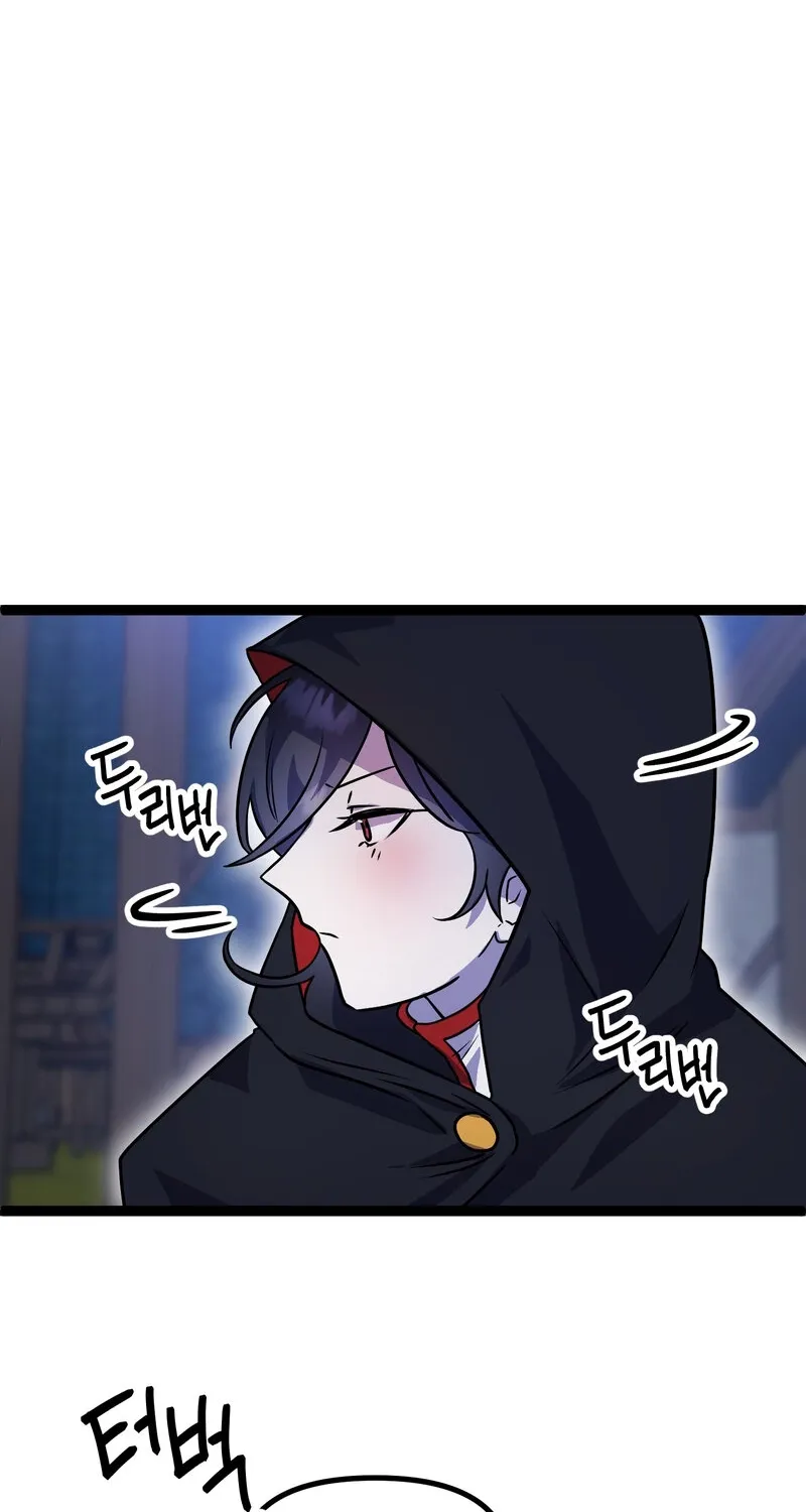 Sexy Dynamite Dungeon Chapter 3 page 46 - 