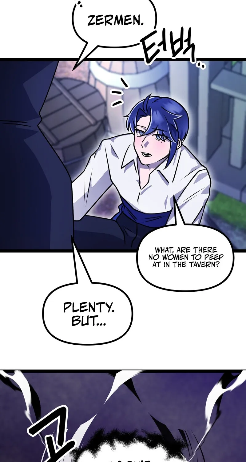 Sexy Dynamite Dungeon Chapter 3 page 47 - 