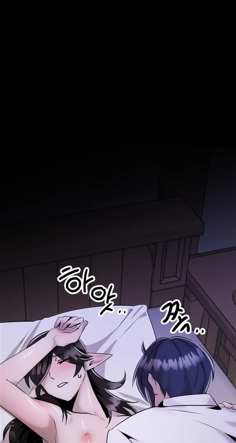Sexy Dynamite Dungeon Chapter 3 page 57 - 