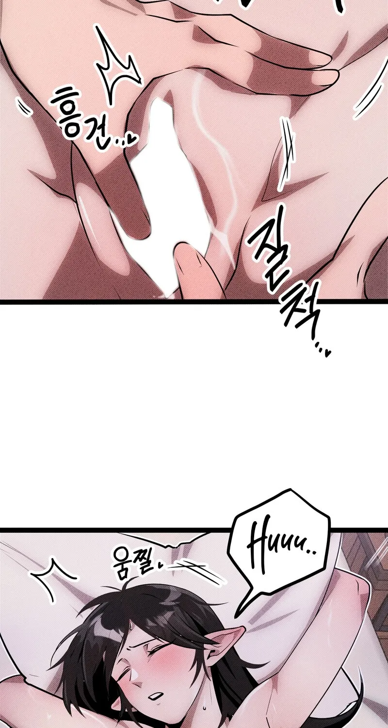 Sexy Dynamite Dungeon Chapter 3 page 64 - 