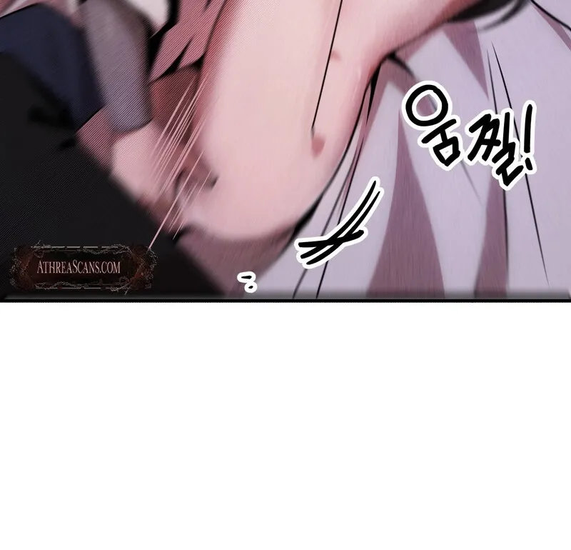 Sexy Dynamite Dungeon Chapter 3 page 70 - 