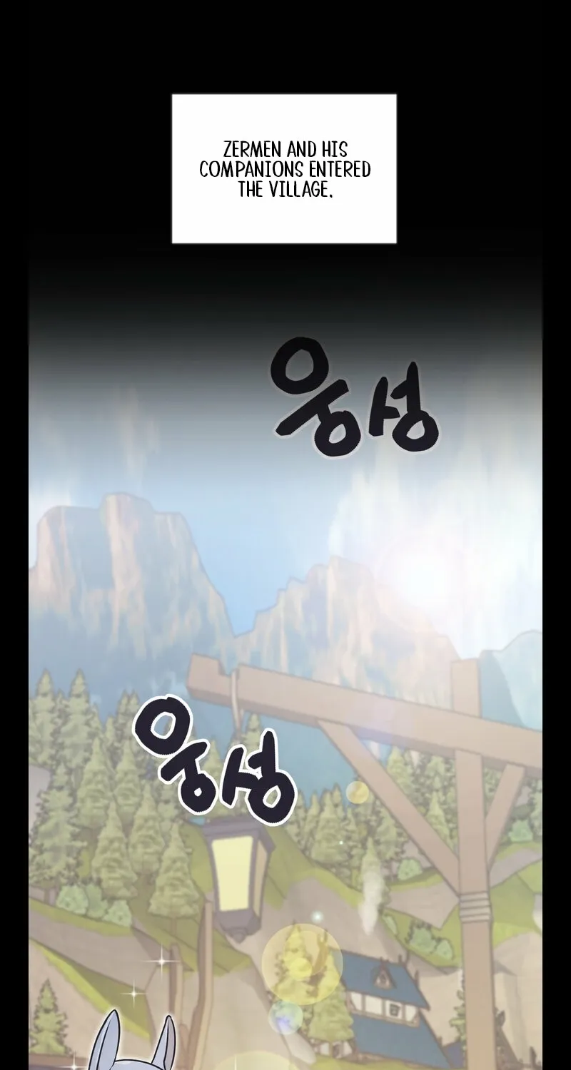 Sexy Dynamite Dungeon Chapter 4 page 1 - 