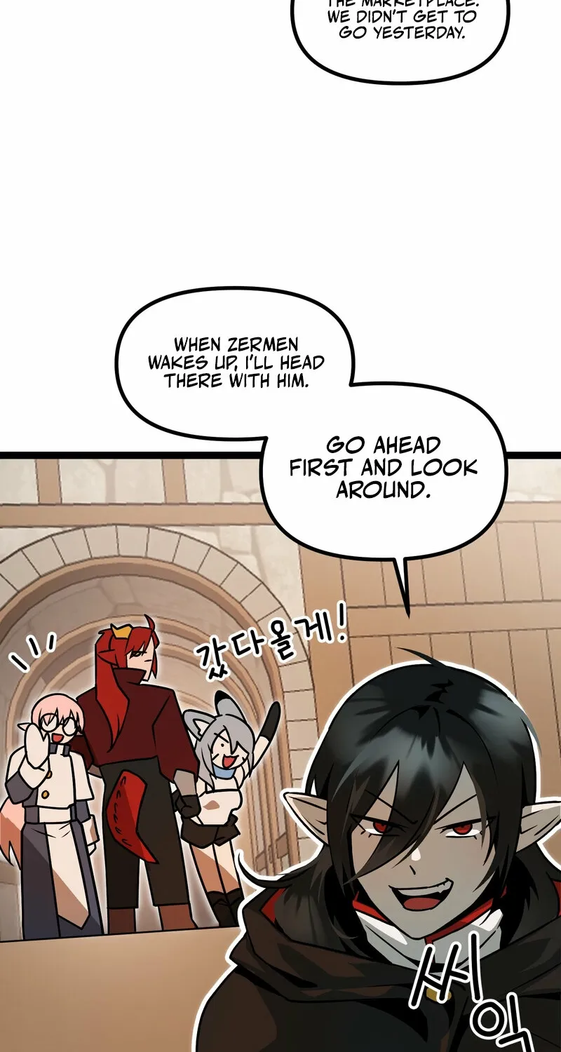 Sexy Dynamite Dungeon Chapter 4 page 14 - 