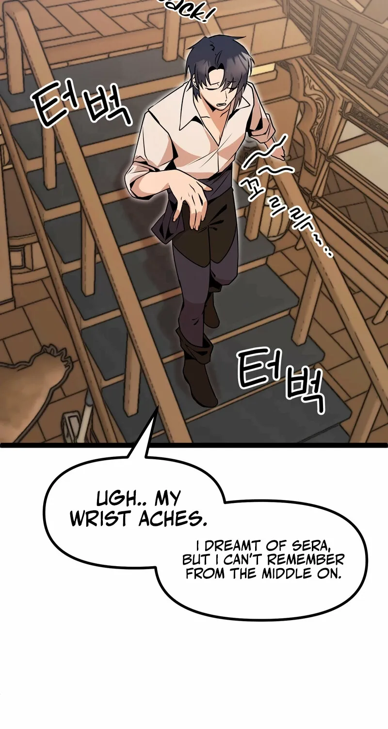 Sexy Dynamite Dungeon Chapter 4 page 16 - 