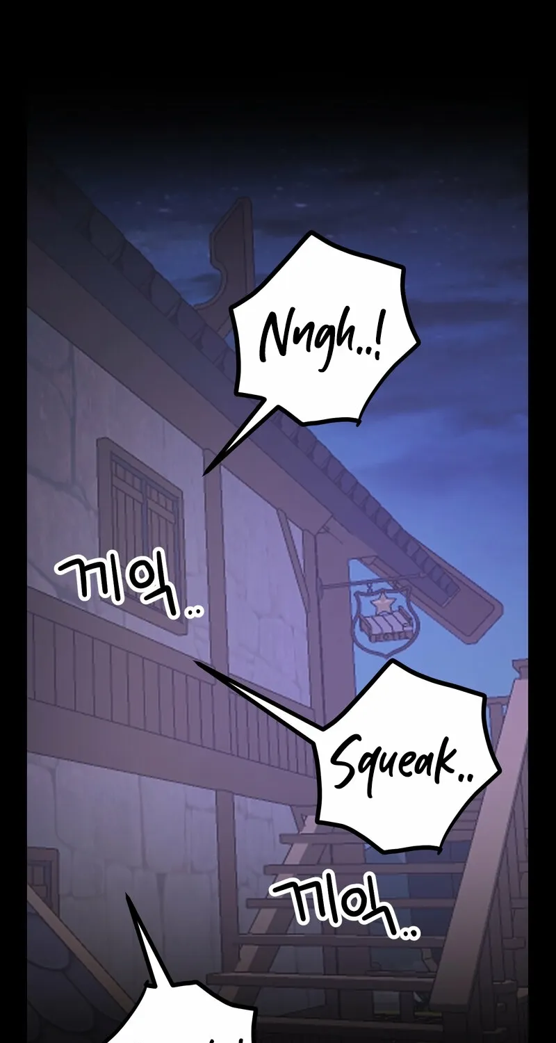 Sexy Dynamite Dungeon Chapter 4 page 3 - 