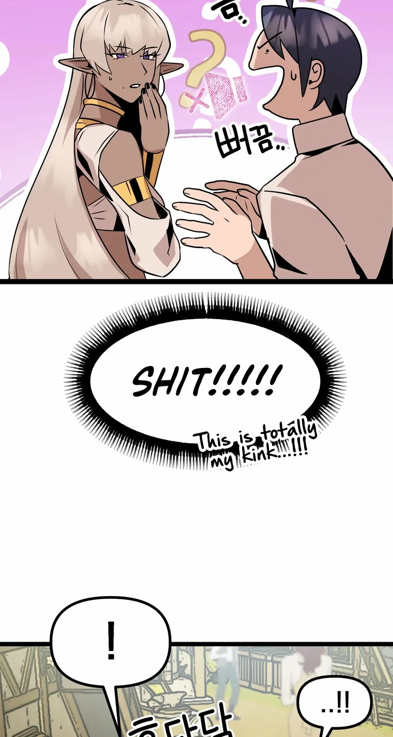 Sexy Dynamite Dungeon Chapter 4 page 24 - 