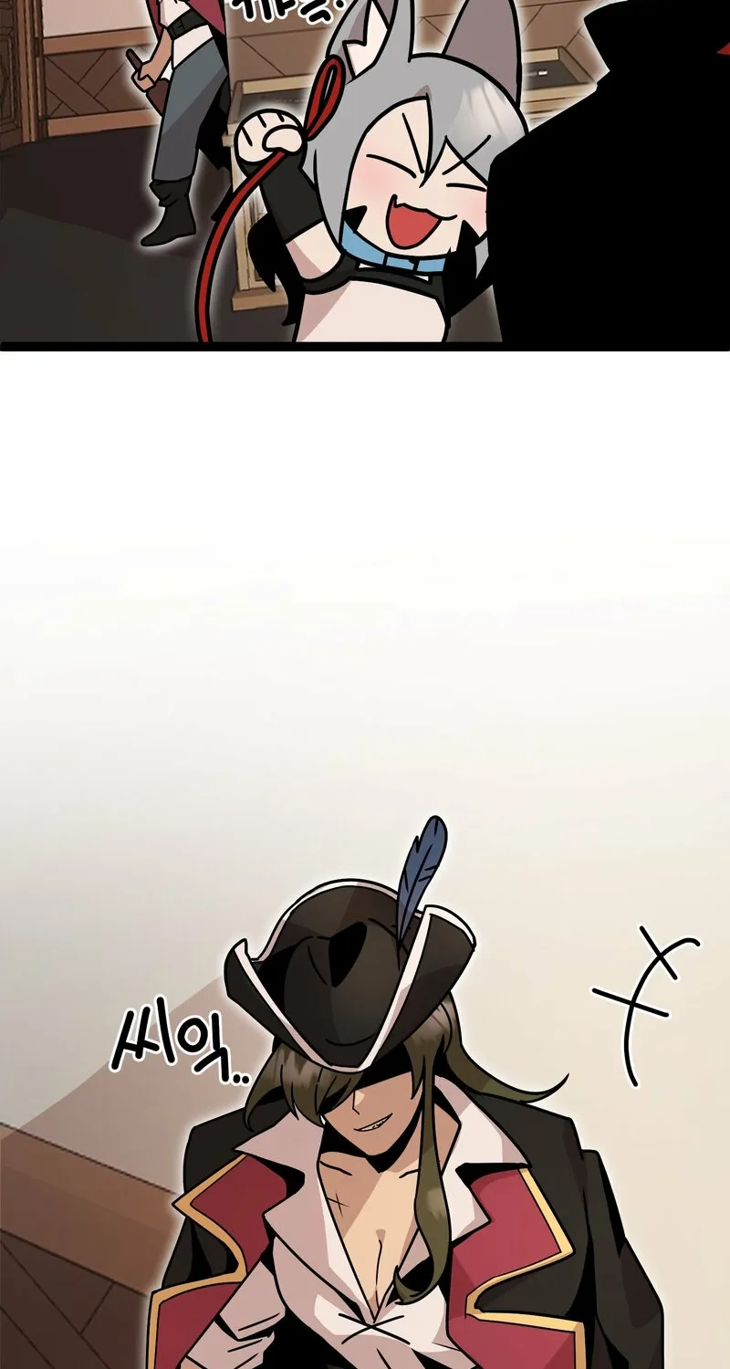 Sexy Dynamite Dungeon Chapter 4 page 47 - 