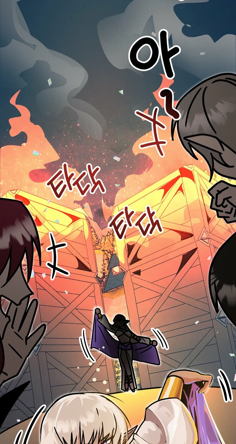 Sexy Dynamite Dungeon Chapter 4 page 74 - 
