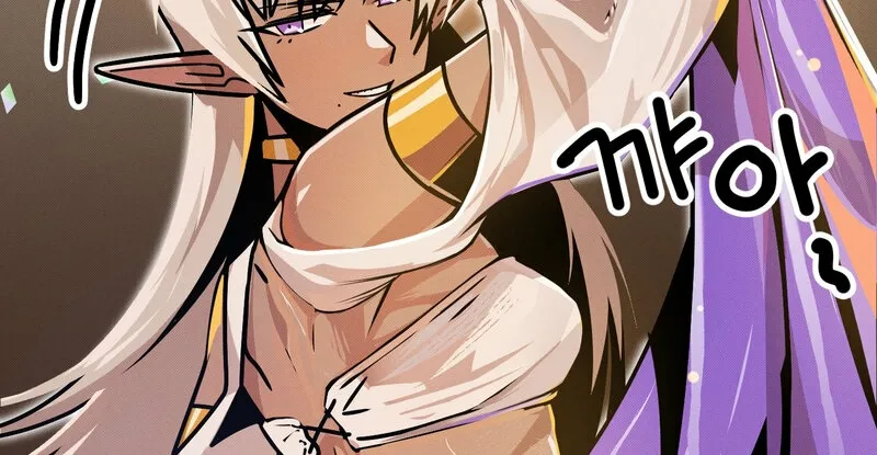 Sexy Dynamite Dungeon Chapter 4 page 75 - 