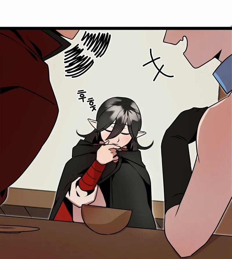 Sexy Dynamite Dungeon Chapter 4 page 10 - 