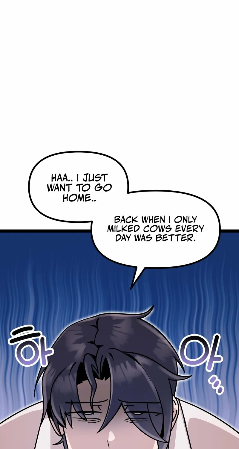Sexy Dynamite Dungeon Chapter 5 page 12 - 