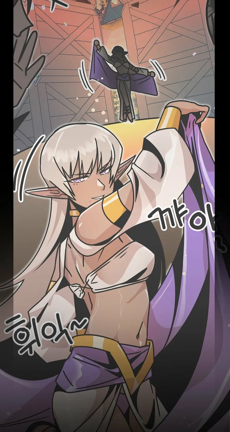 Sexy Dynamite Dungeon Chapter 5 page 3 - 