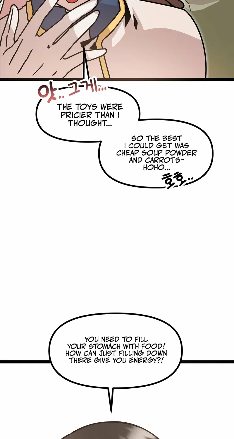 Sexy Dynamite Dungeon Chapter 5 page 23 - 