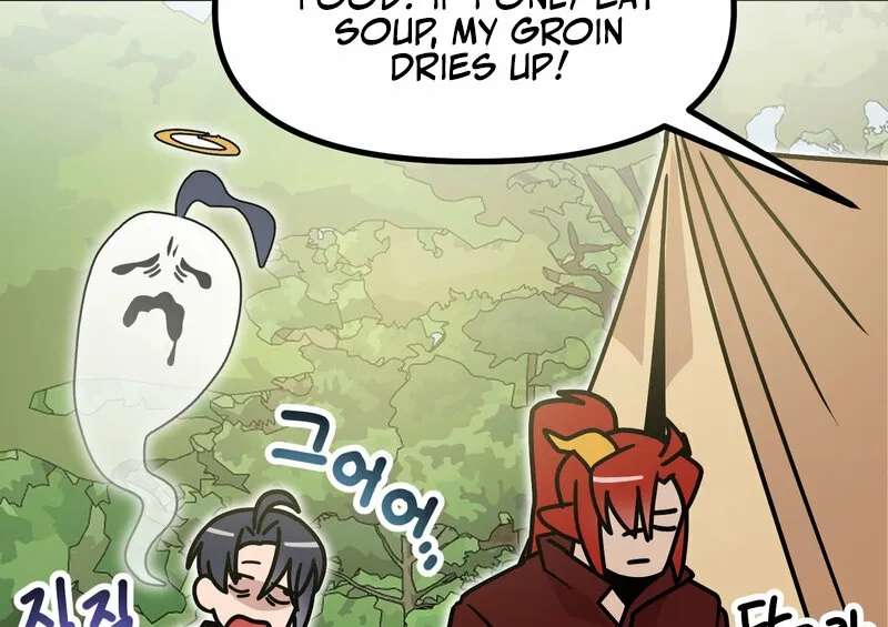 Sexy Dynamite Dungeon Chapter 5 page 25 - 