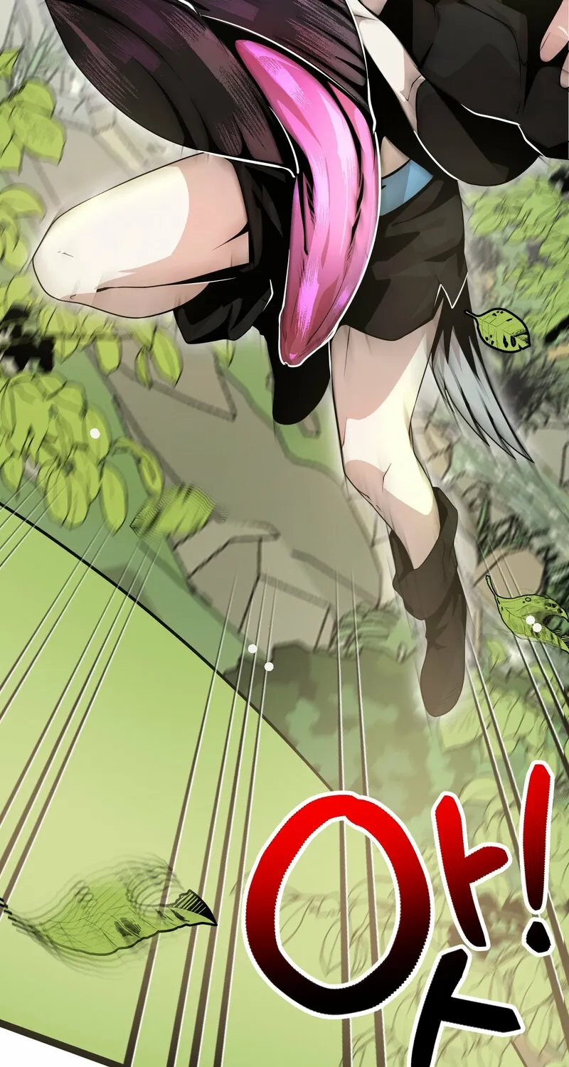 Sexy Dynamite Dungeon Chapter 5 page 32 - 