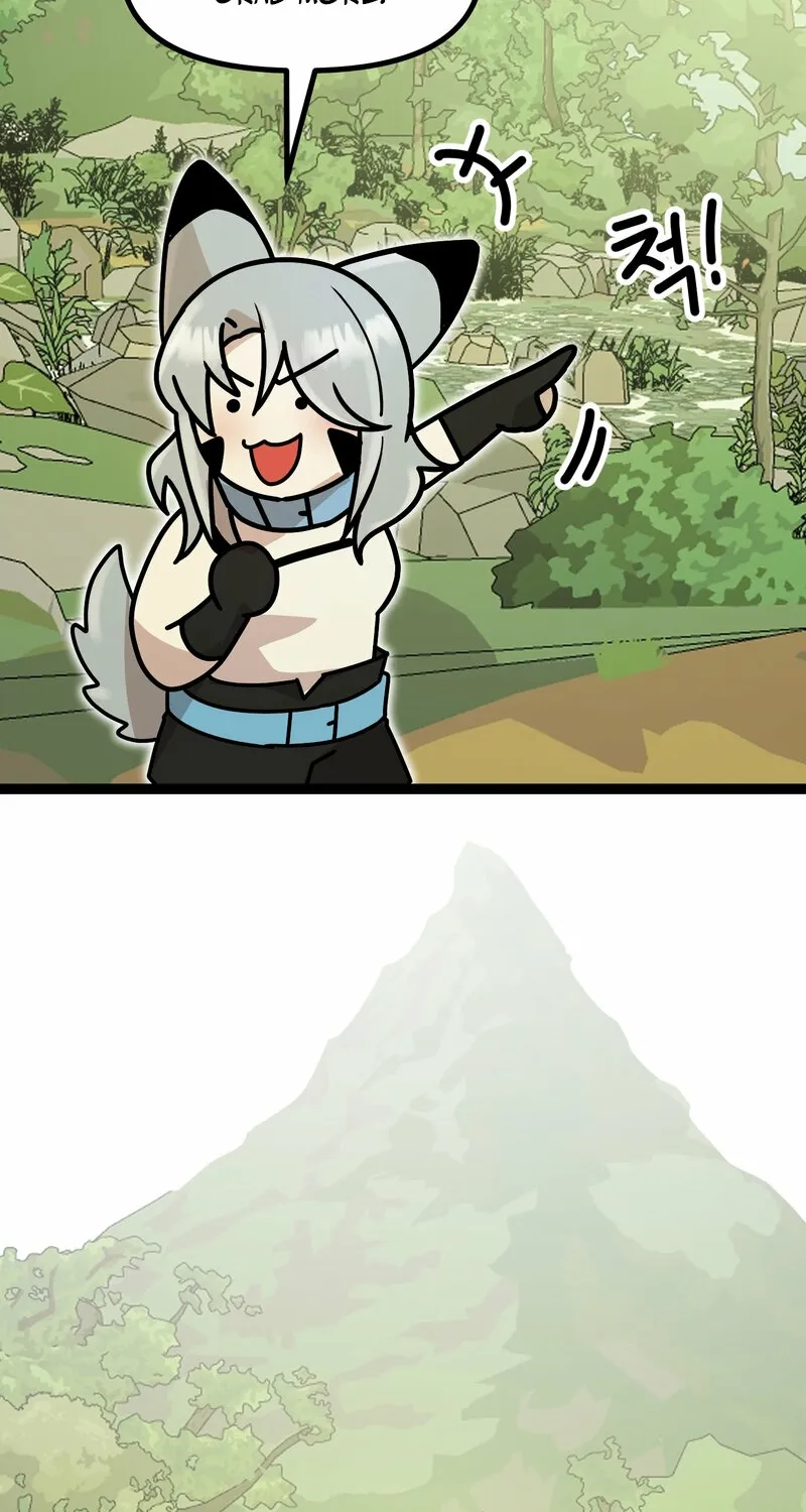 Sexy Dynamite Dungeon Chapter 5 page 47 - 