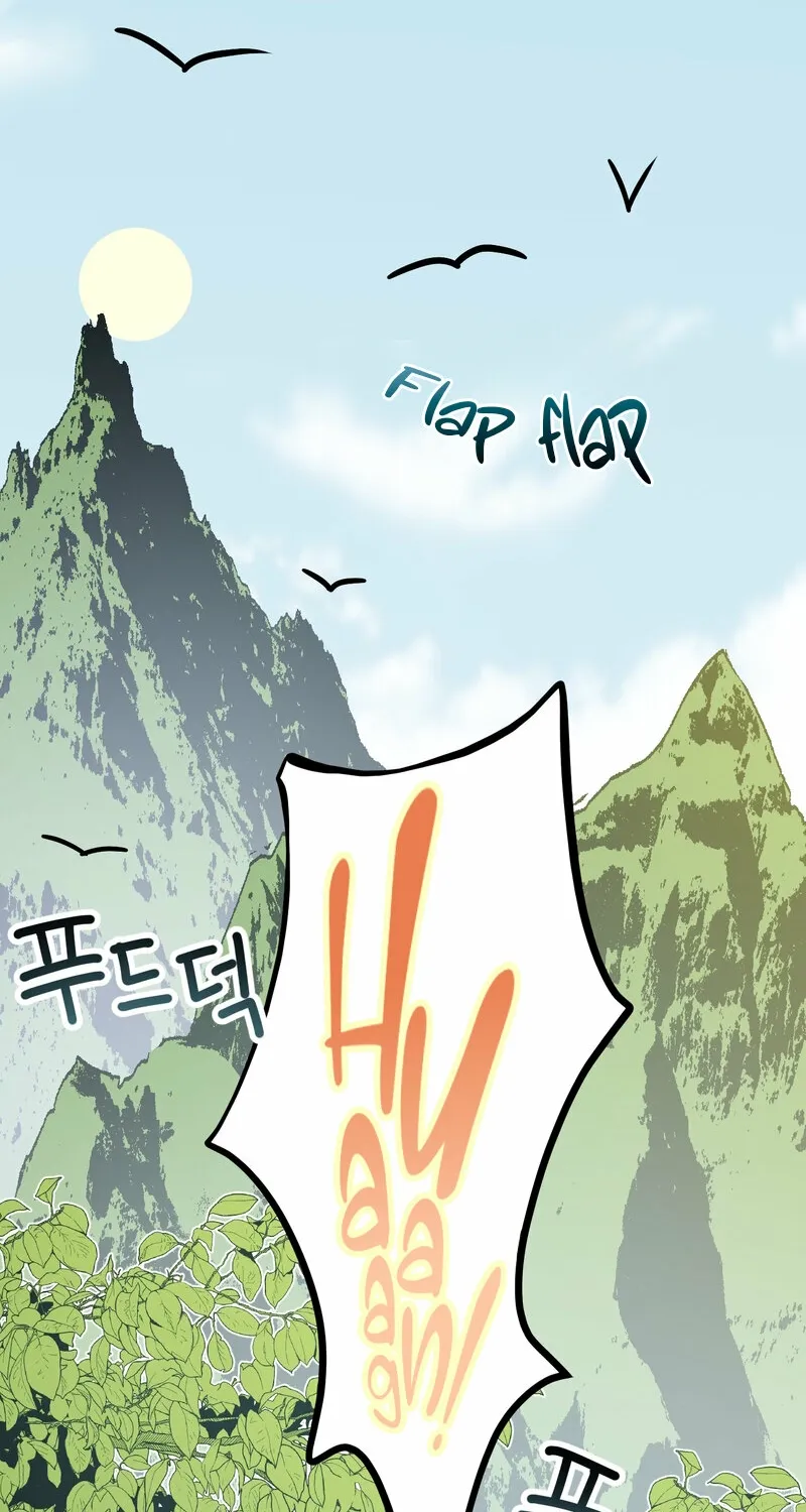 Sexy Dynamite Dungeon Chapter 5 page 6 - 
