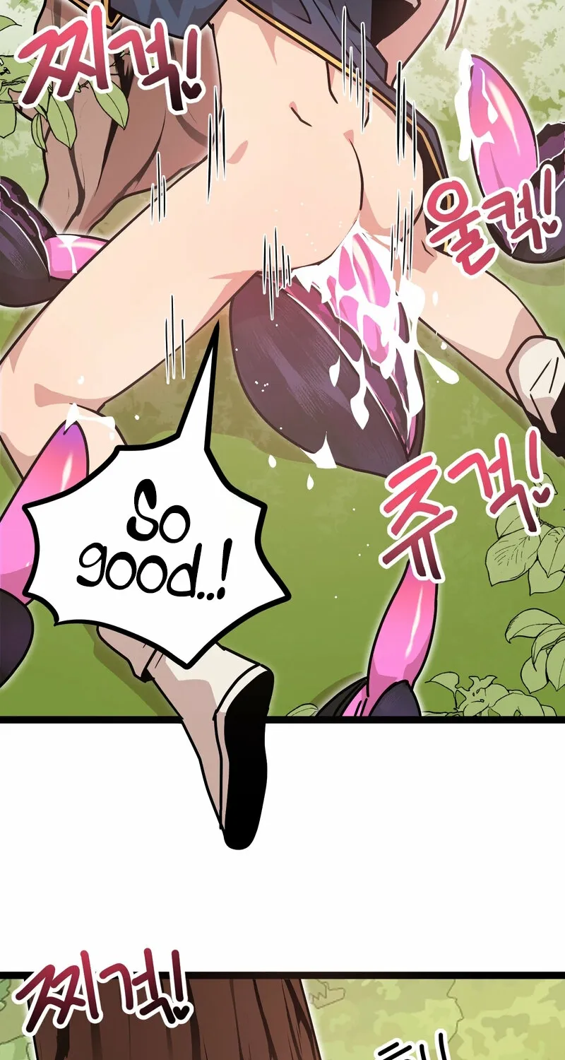 Sexy Dynamite Dungeon Chapter 5 page 58 - 