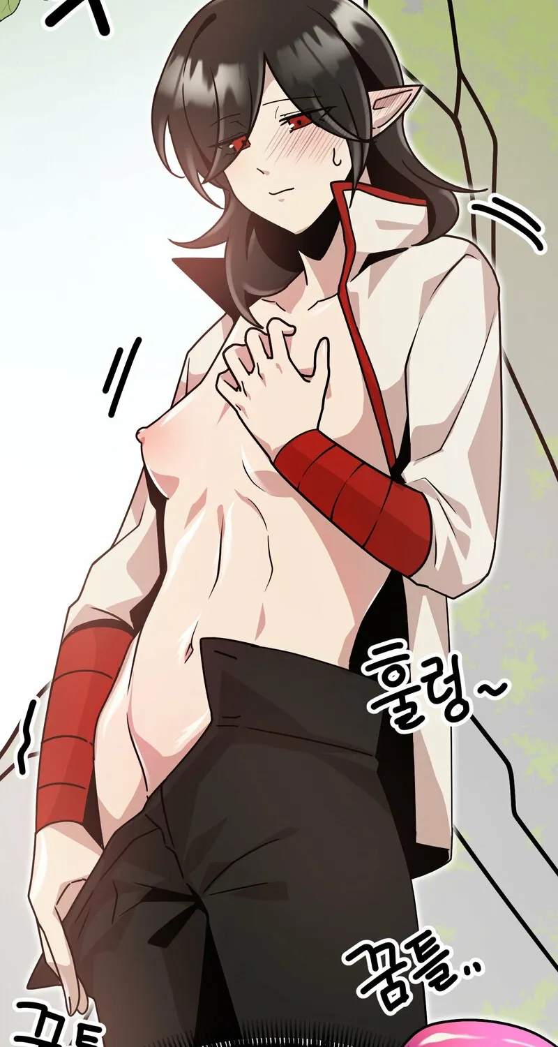 Sexy Dynamite Dungeon Chapter 5 page 62 - 