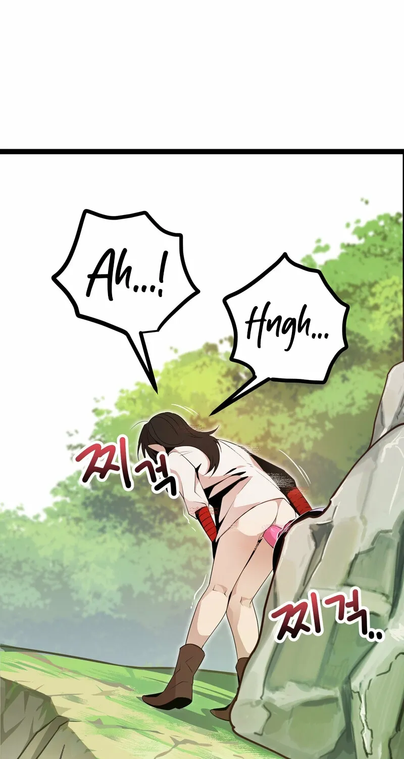 Sexy Dynamite Dungeon Chapter 5 page 73 - 