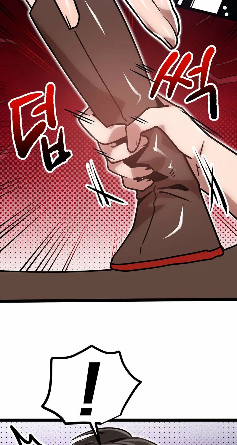 Sexy Dynamite Dungeon Chapter 5 page 78 - 